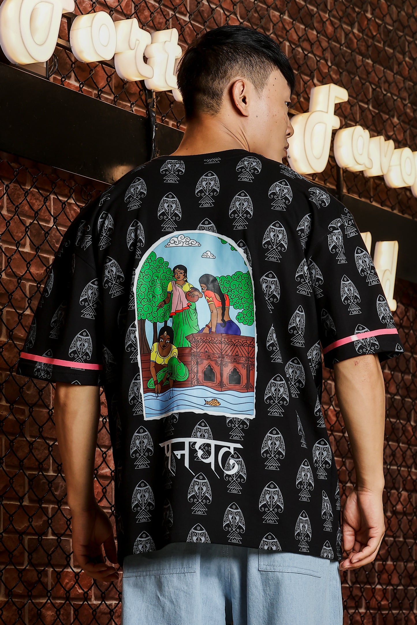 Panghat Oversized Black T-shirt