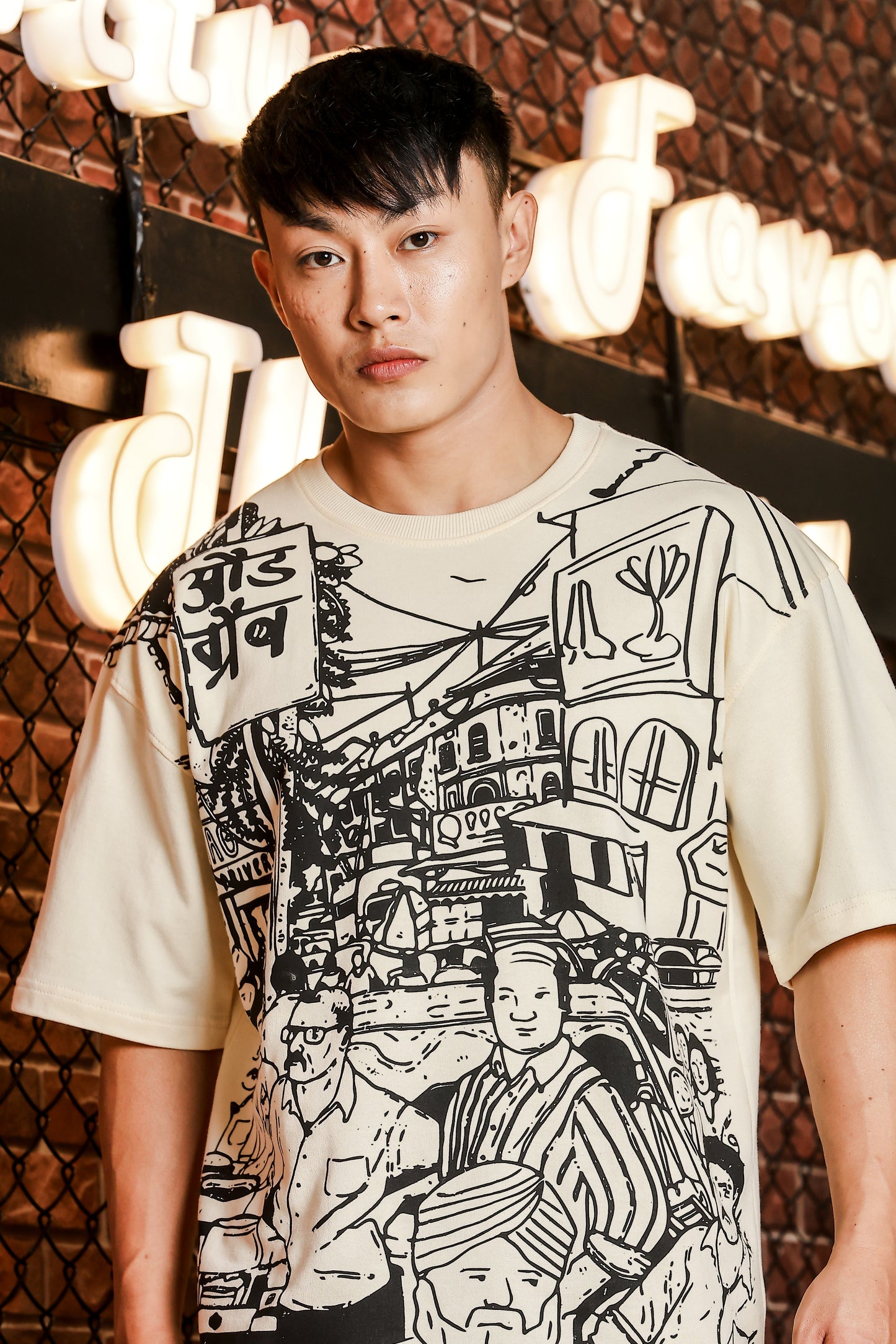 Bazar Echo Oversized Cream T-shirt