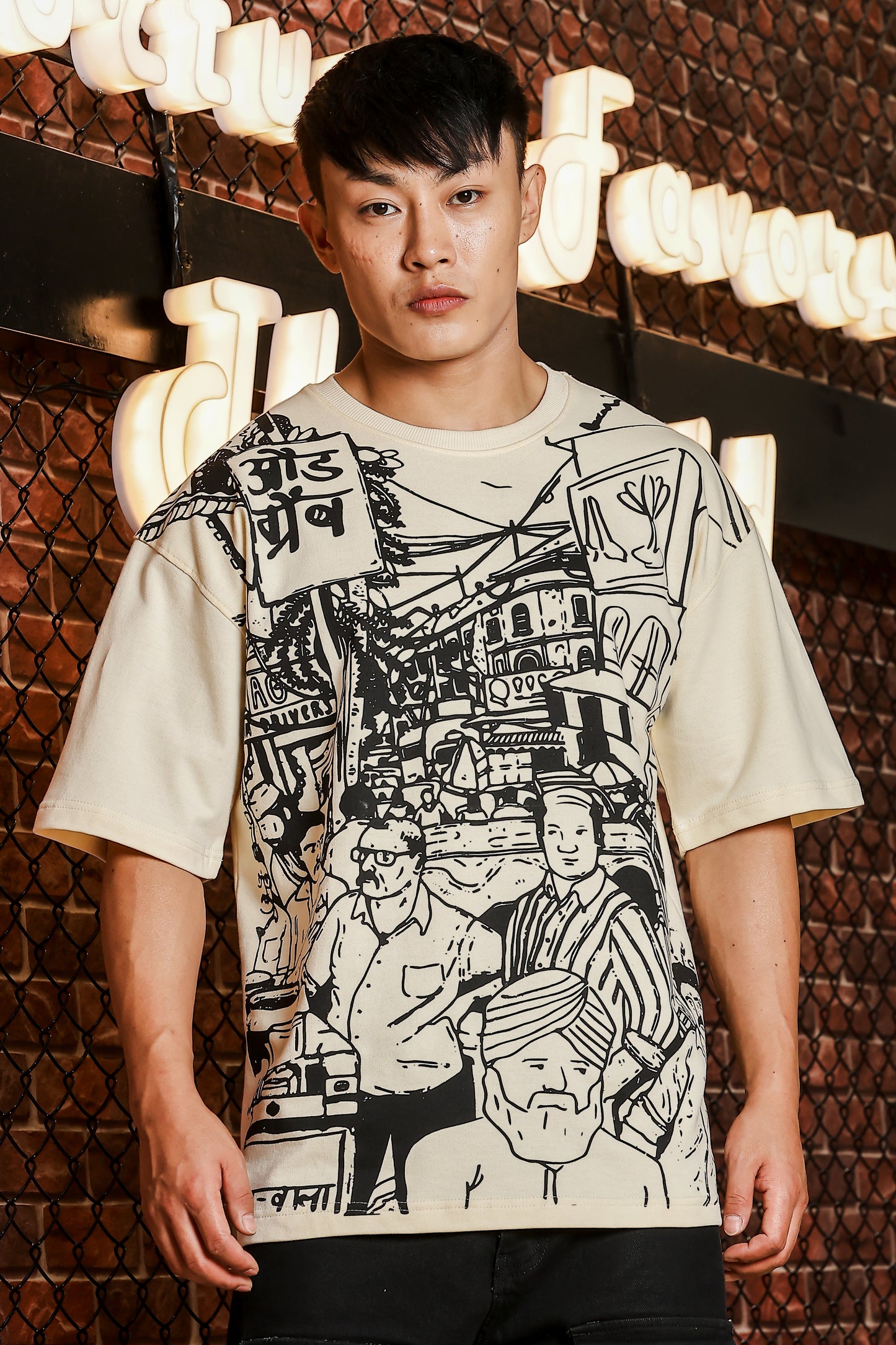 Bazar Echo Oversized Cream T-shirt