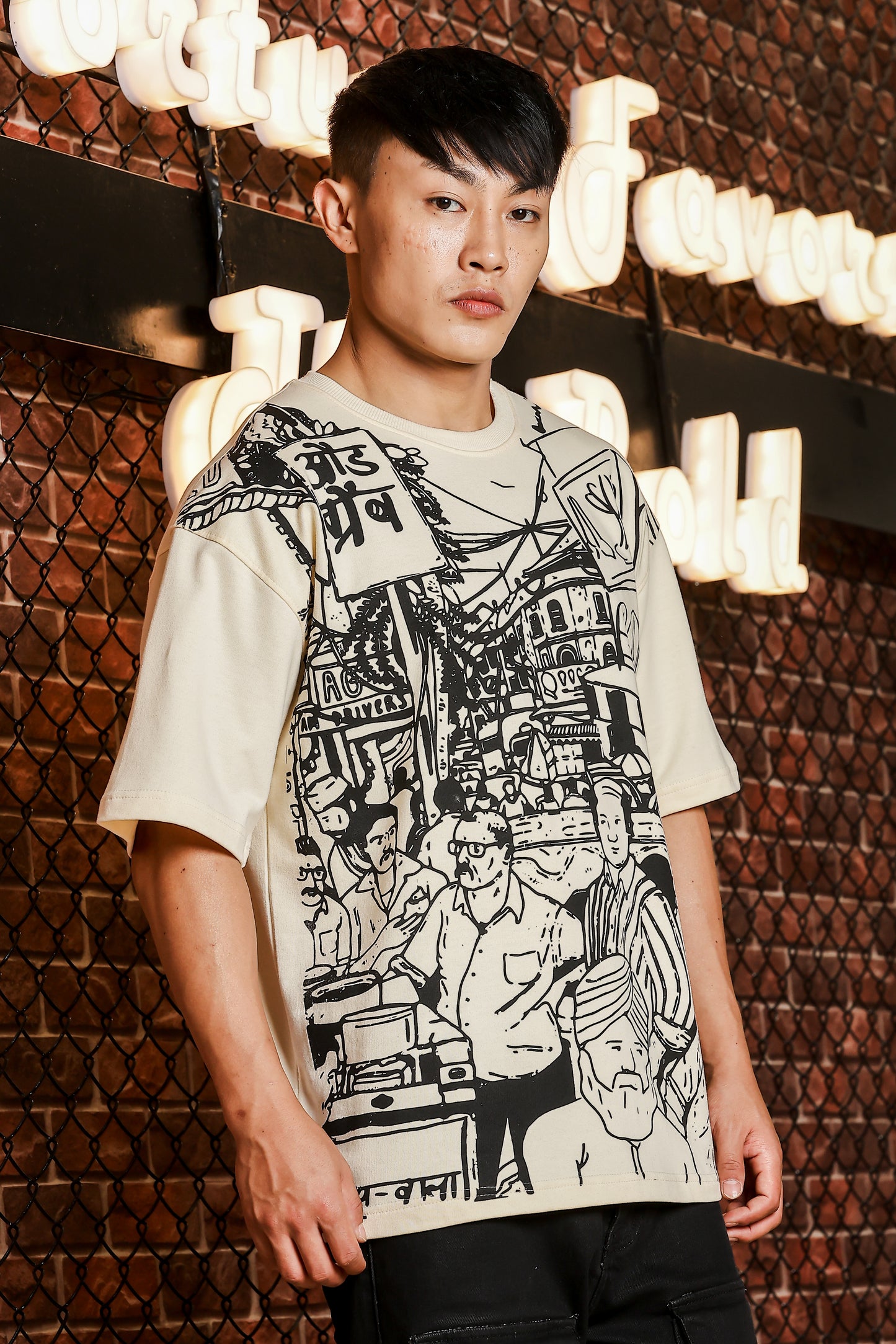 Bazar Echo Oversized Cream T-shirt