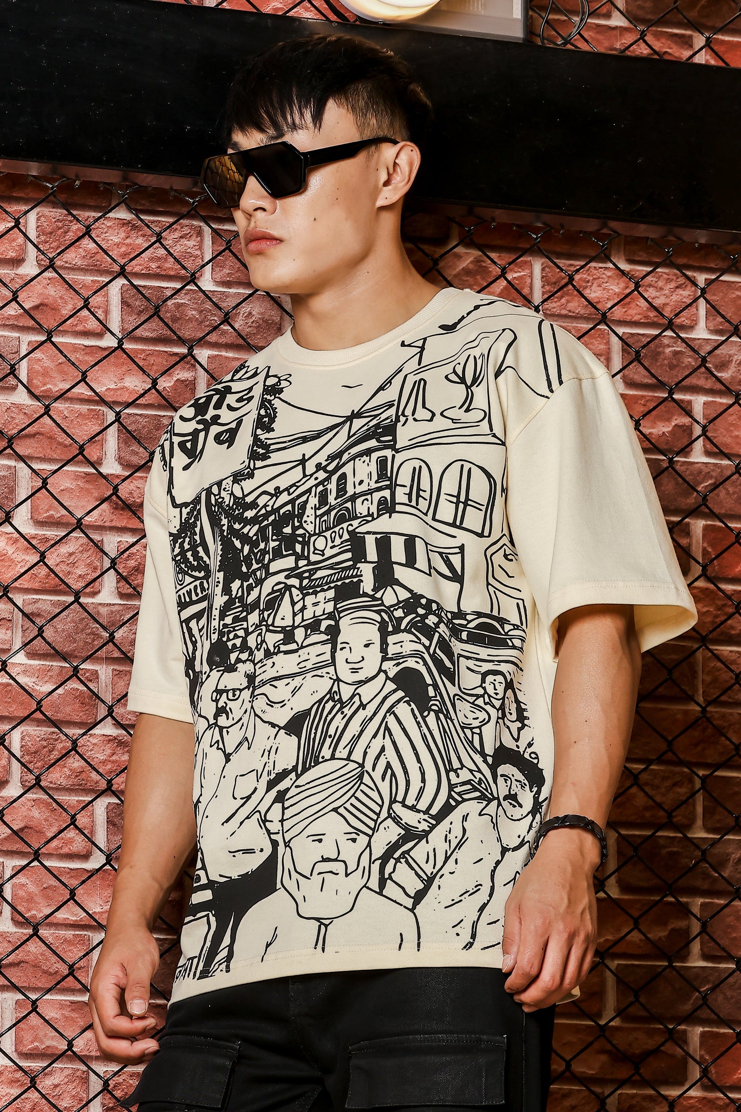 Bazar Echo Oversized Cream T-shirt