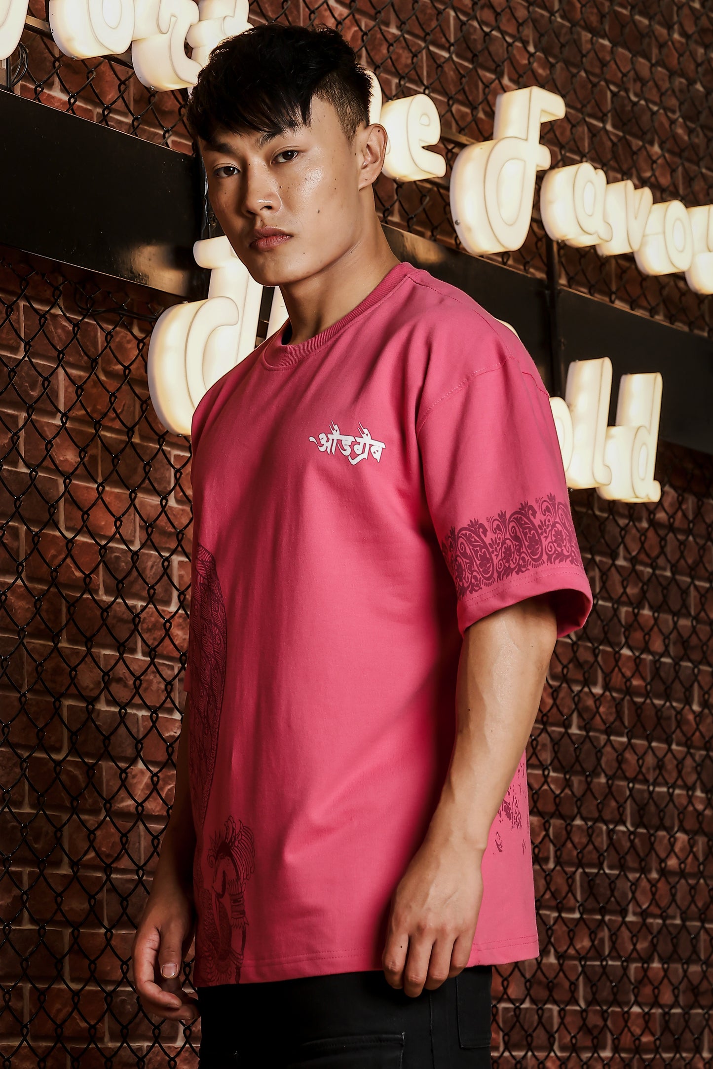 Regal Rise Pink Oversized T-Shirt