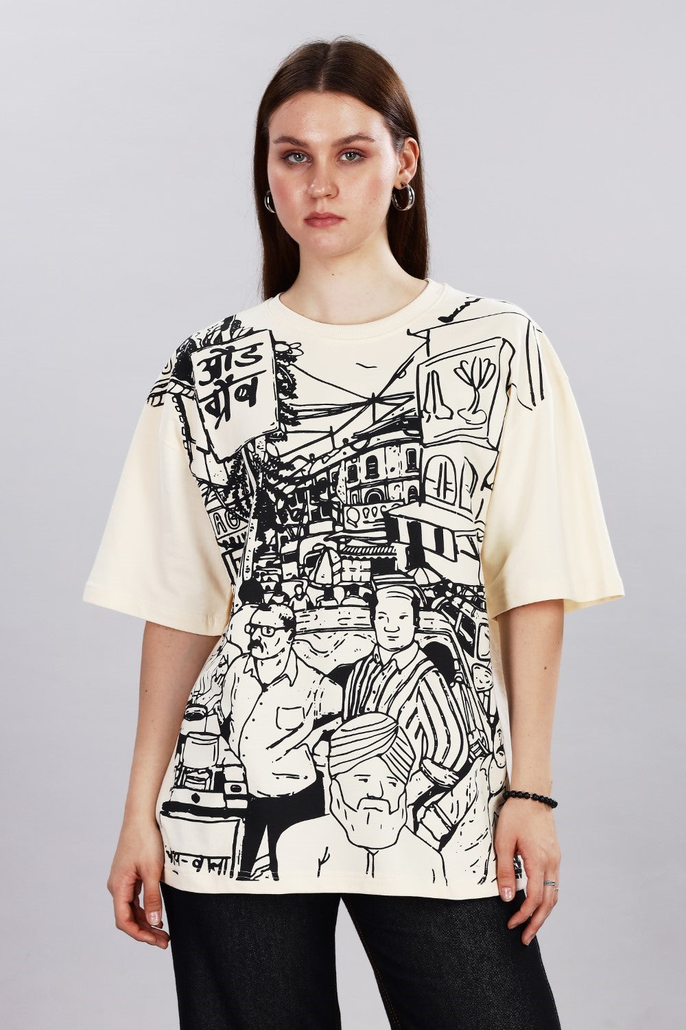 Bazar Echo Oversized Cream T-shirt