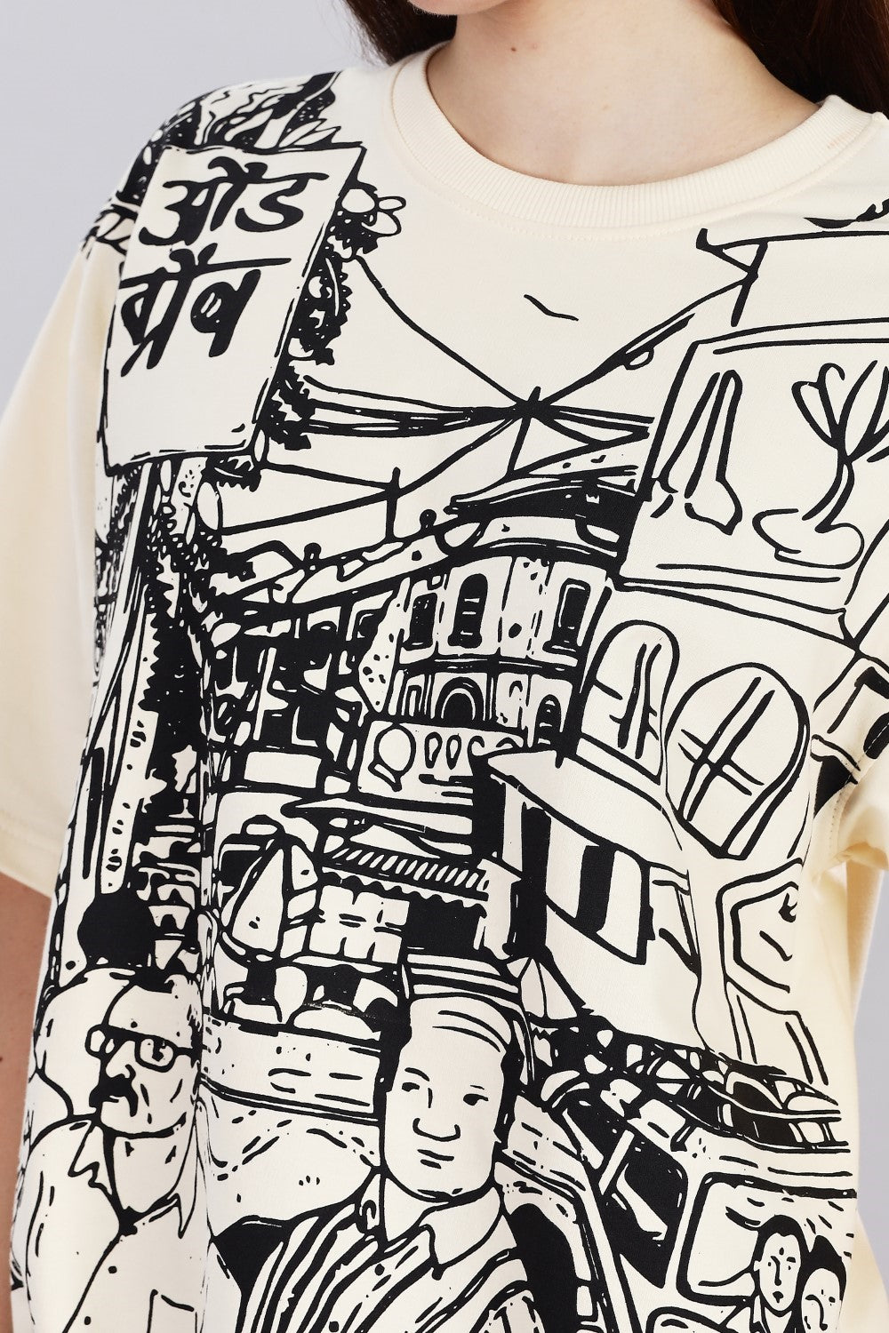 Bazar Echo Oversized Cream T-shirt