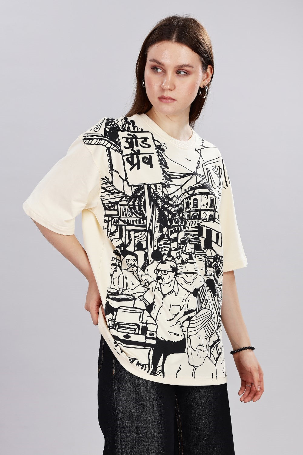 Bazar Echo Oversized Cream T-shirt