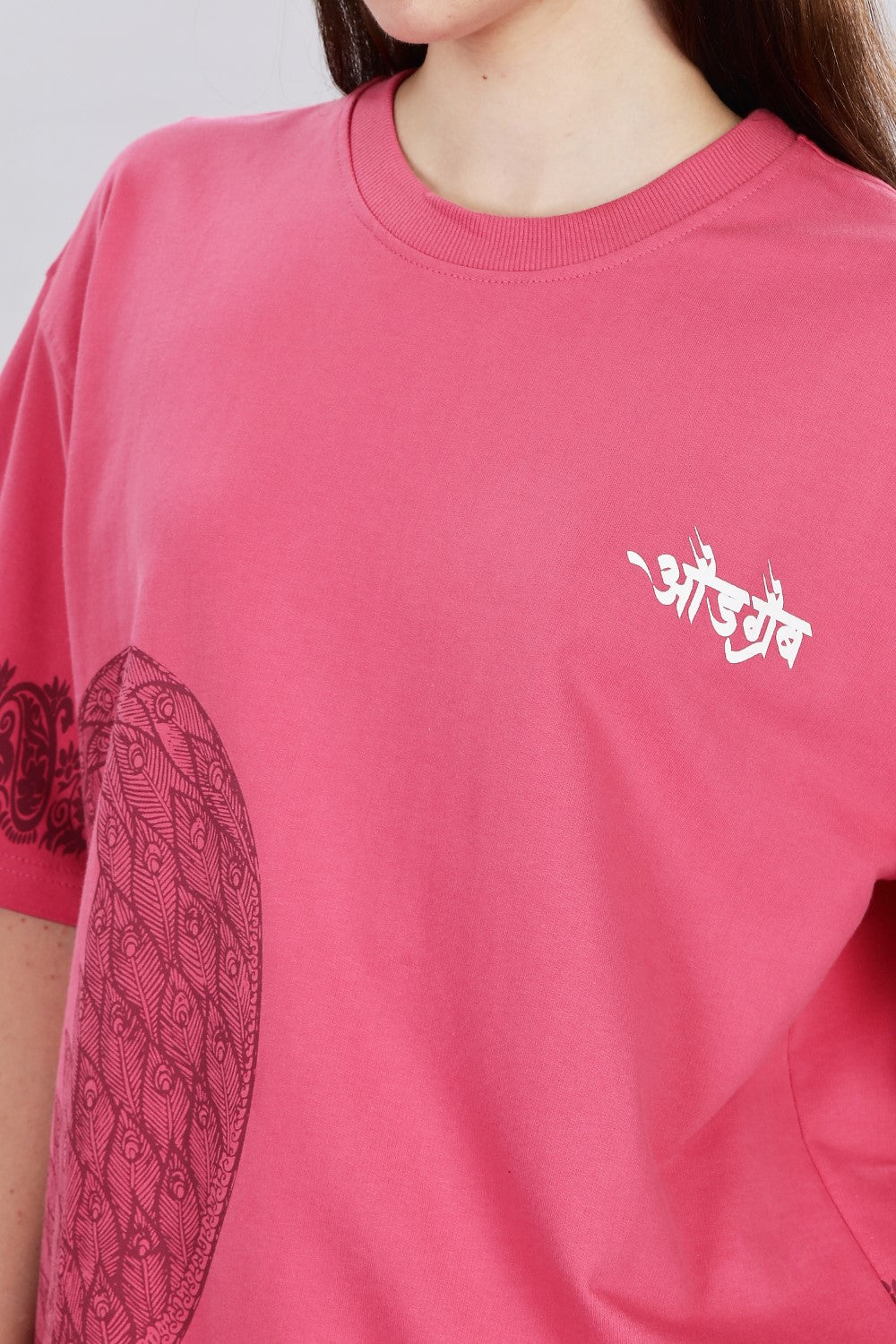 Regal Rise Pink Oversized T-Shirt