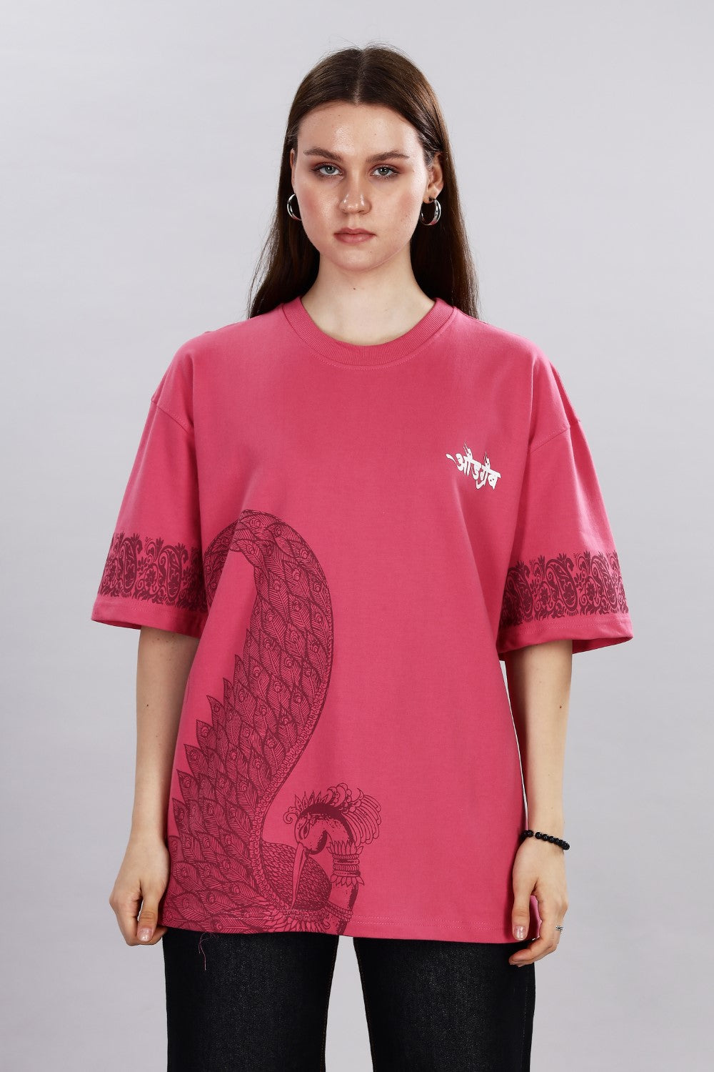 Regal Rise Pink Oversized T-Shirt