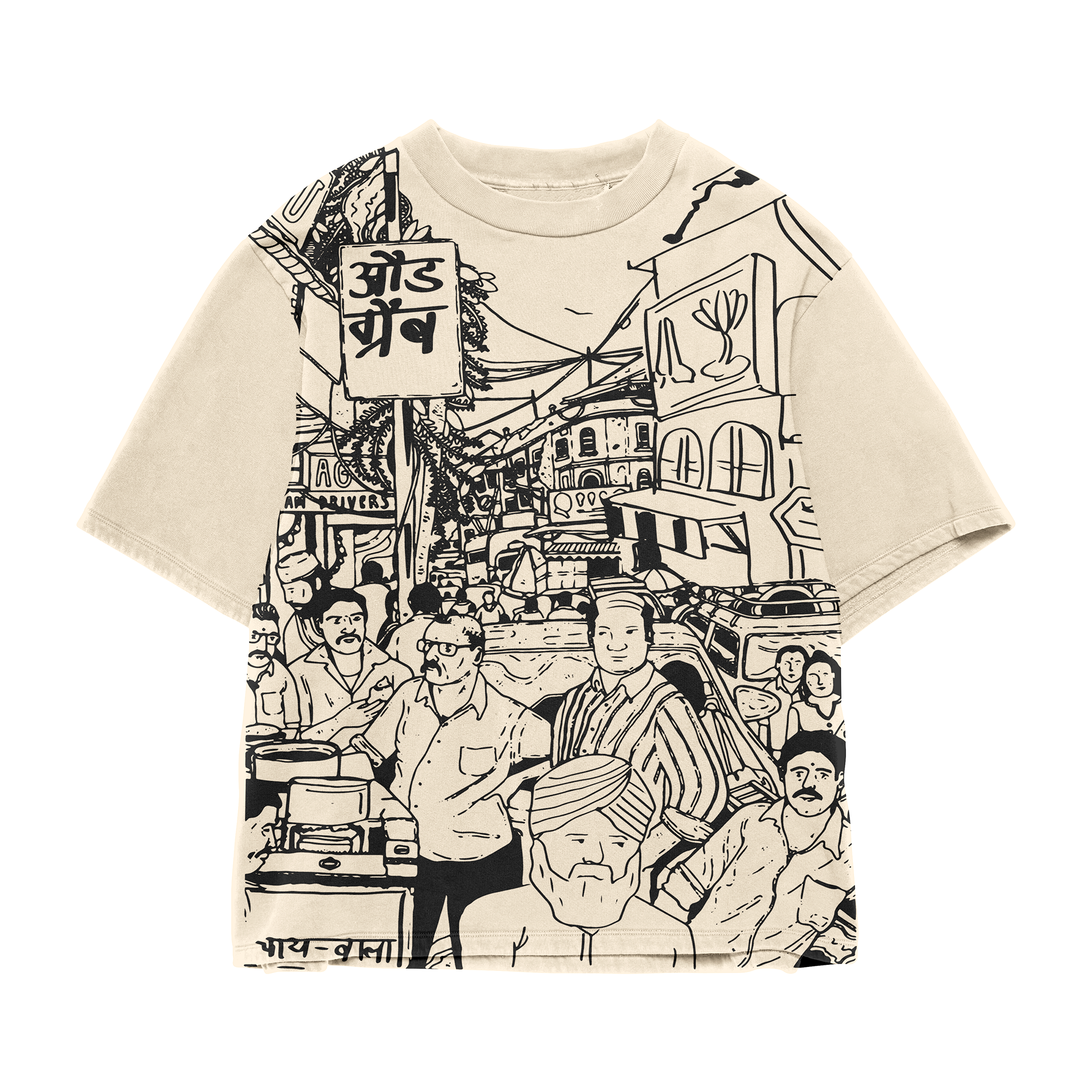 Bazar Echo Oversized Cream T-shirt