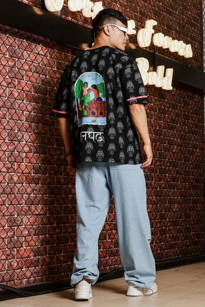 Panghat Oversized Black T-shirt