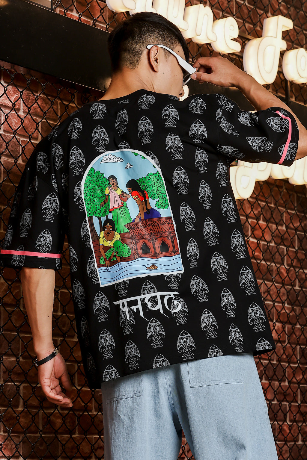 Panghat Oversized Black T-shirt