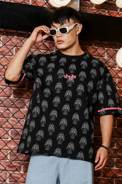 Panghat Oversized Black T-shirt