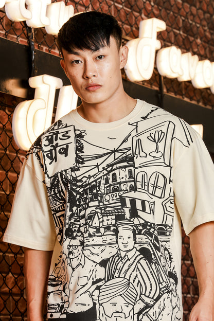 Bazar Echo Oversized Cream T-shirt