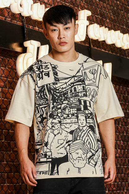 Bazar Echo Oversized Cream T-shirt