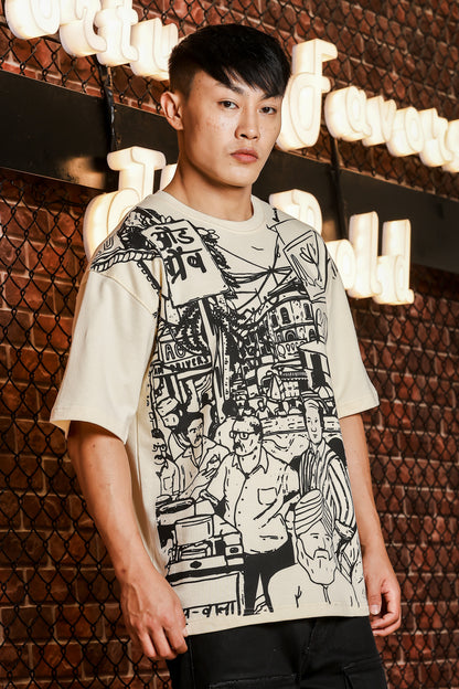 Bazar Echo Oversized Cream T-shirt