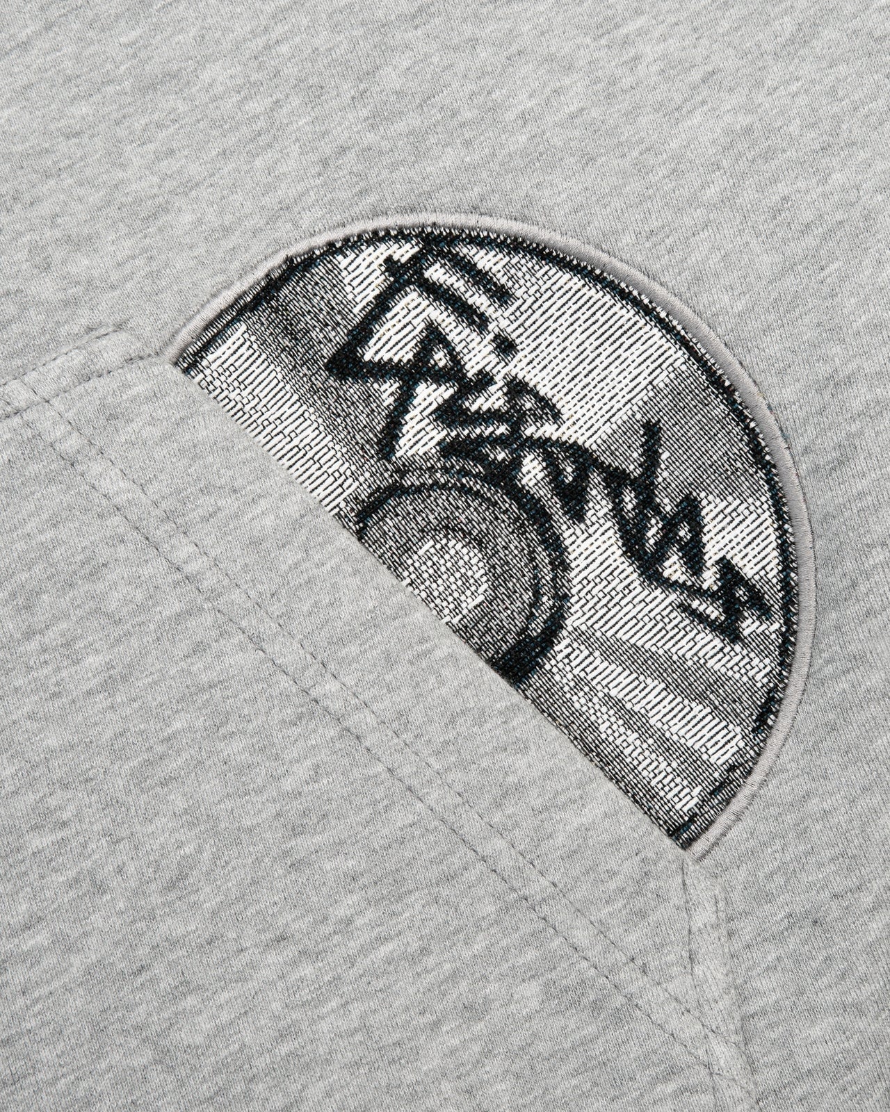 Record Baggy Hoodie