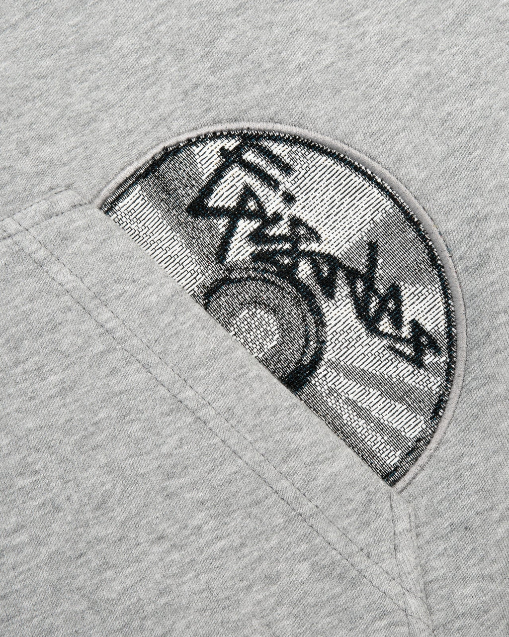 Record Baggy Hoodie Black