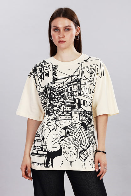 Bazar Echo Oversized Cream T-shirt
