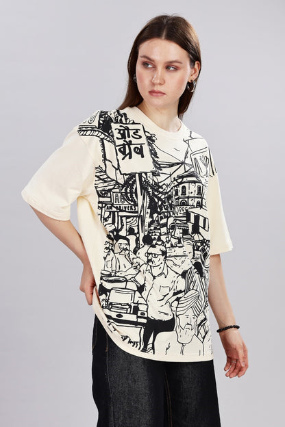 Bazar Echo Oversized Cream T-shirt