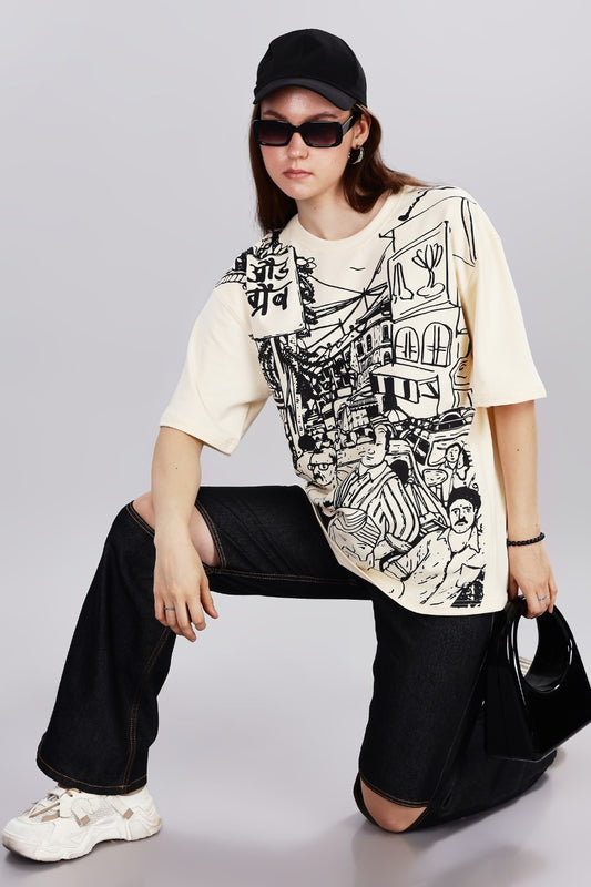 Bazar Echo Oversized Cream T-shirt