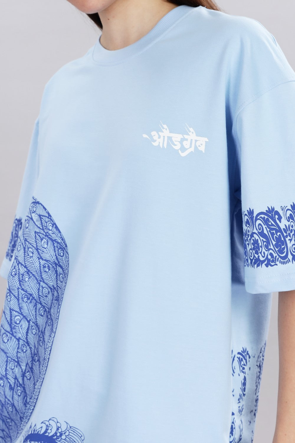 Regal Rise Blue Oversized T-Shirt