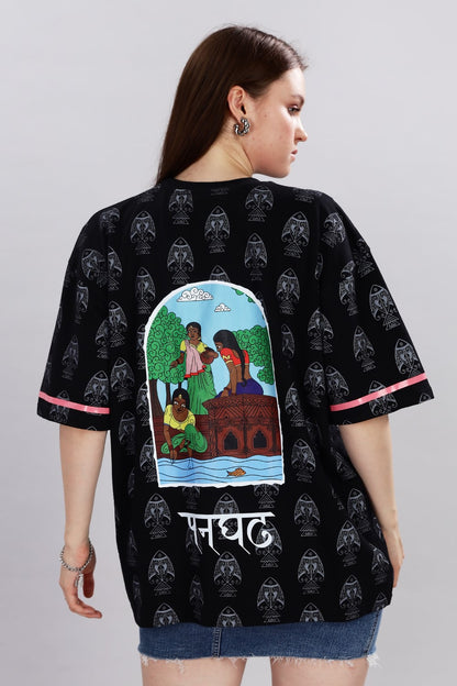 Panghat Oversized Black T-shirt