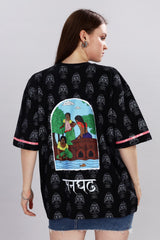 Panghat Oversized Black T-shirt