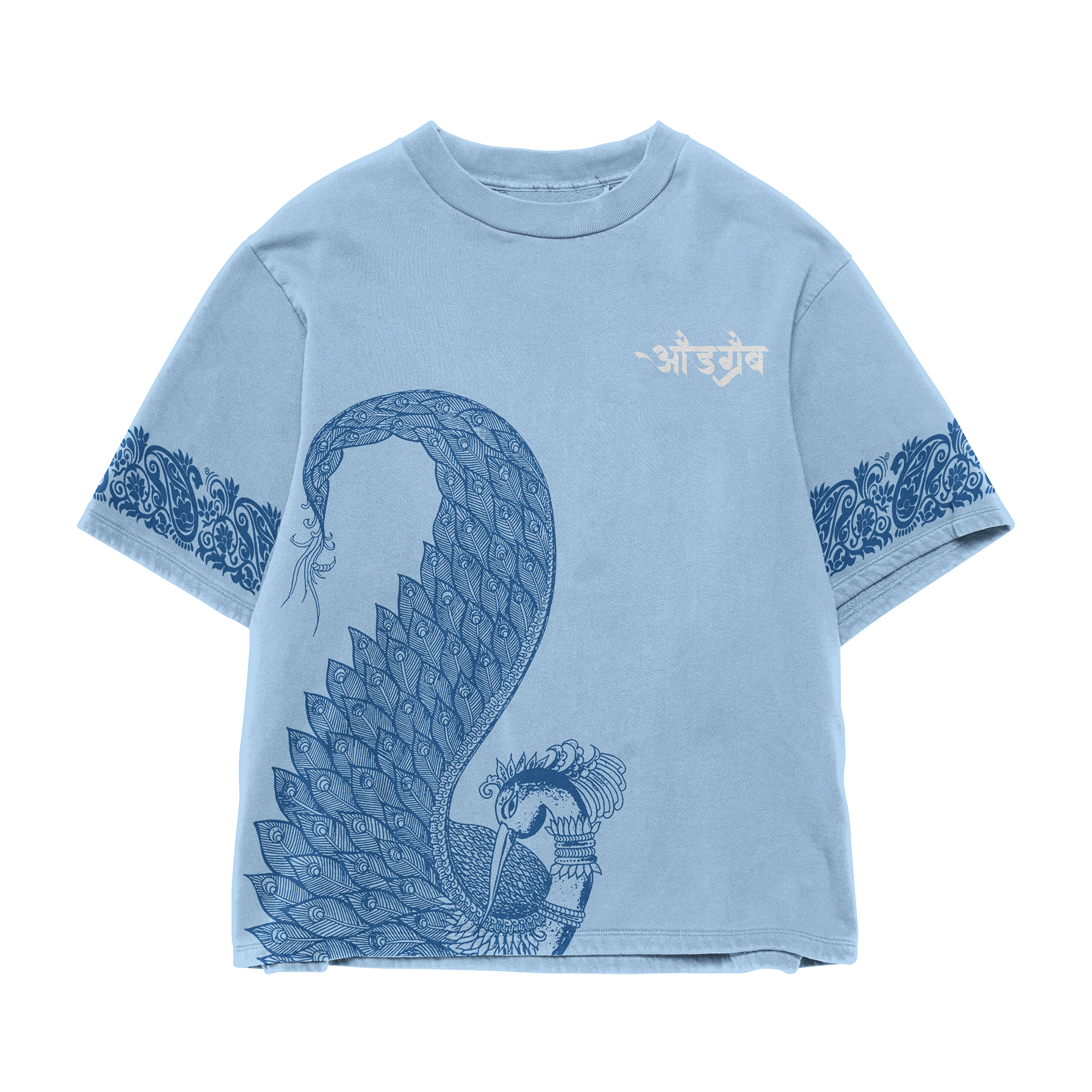 Regal Rise Blue Oversized T-Shirt